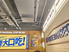 -阿亲家·韩式无限烤肉(春熙路店)