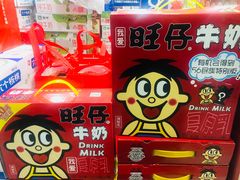 -BHG生活超市(安贞店)
