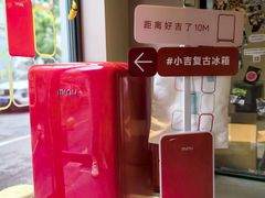 -Punchline Coffee&Roaster(同济大学店)