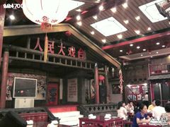 -向阳屯食村