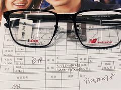-一代眼镜·蔡司配镜(浦东大拇指广场店)