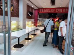 -曹祥泰(解放路店)