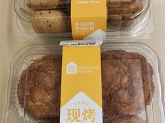 -盒马鲜生(皇庭广场店)