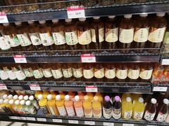 -永辉超市(郫都区爱琴海店)