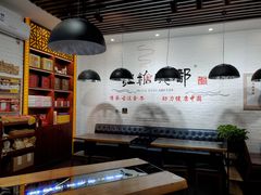 -红糖水都·女生特炖·中式滋补炖(北辰店)