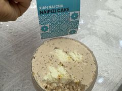 -葡萄树蛋糕(友好店)