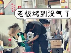 -酒宝荡烧烤(长航局江大路住宅小区店)