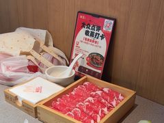 -菌自在·云南野生菌火锅(长安万达店)
