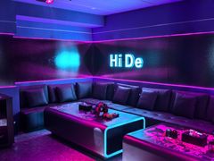 -海德温泉生活馆(朝阳大悦城店)