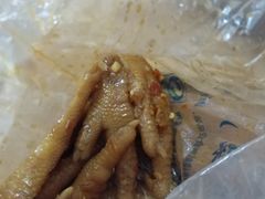 酸辣鸡爪-家吉加州八珍(印象城店)