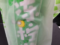 -桂桂茶(恒基名人店)