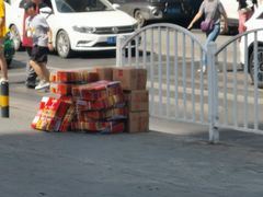 -馕王(西虹路店)