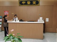 -上海天伦医院