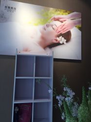 -佐登妮丝美容SPA生活馆