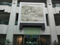 -苏州图书馆(人民路总馆)