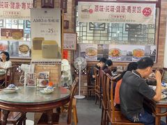 -阿殳菜馆·私厨(水围村店)