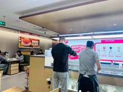 -海底捞火锅(顺义华联店)