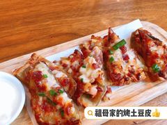 -G+KITCHEN(龙湖狮山天街店)