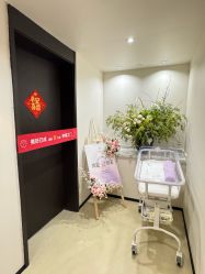 -月幸福月子中心(静安店)