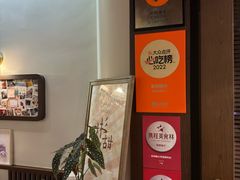 -彬媽糖水(侨鑫国际店)