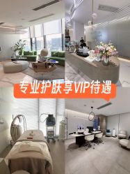 -HYOUNG 禾漾·BTL官方美学中心