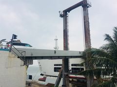 -粤海铁路北港码头