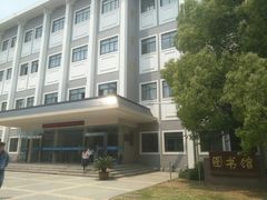 -华东理工大学徐汇校区-图书馆