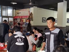 -化三驴肉汤馆(小南门店)
