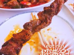 新疆羊肉串-帕米尔食府(白云观店)