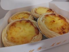 蛋挞-心乐生活新鲜屋(星海广场店)