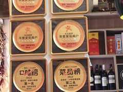 -湘语·湖南家常菜(新洲店)