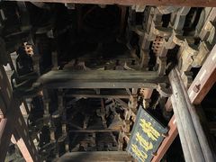 -宁波市保国寺古建筑博物馆