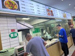 -草桥清真牛肉锅贴扁食店