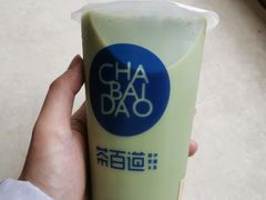 -茶百道(沃格时尚街店)