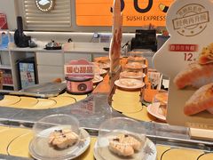 -争鲜回转寿司(东方银座店)