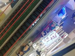-莲花国际广场