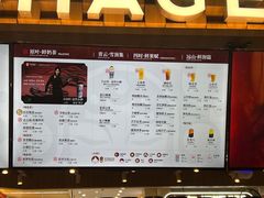 -霸王茶姬(常熟印象城店)