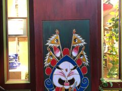 -铃木食堂(帽儿胡同店)