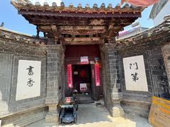 -香满楼.建水老宅院