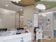 -和睦家诊所(复兴门店)
