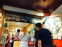 门面-刘小武·锅魁(总店)