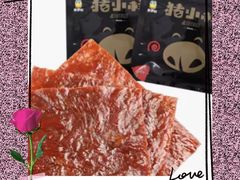 -来伊份(我格广场武宁路店)