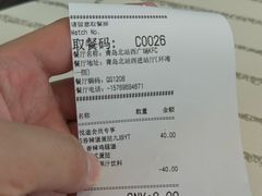 -肯德基(青岛北站西广场店)