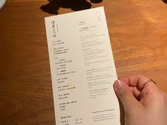 -天水蔬食料理(树德之光店)
