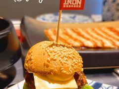 -勇誌烧肉·焱铁烧