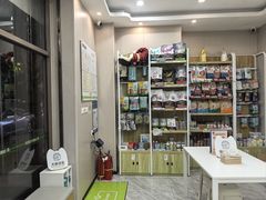 -瑞鹏宠物医院·普外科·影像科·皮肤科(城市山谷分院)