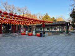 -宣武艺园