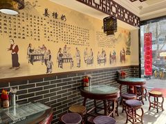 -恒信牛奶甜品(南京总店)