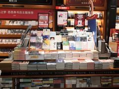 -西西弗书店(城西银泰城店)