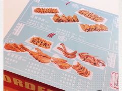 -一心一味(上梅林店)